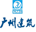 廣州建筑集中采購平臺(tái)